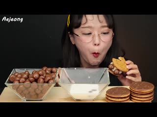 free 우유에 다이제볼 말아먹기 초코볼 먹방 chocolate balls with milk mukbang eating sounds hd