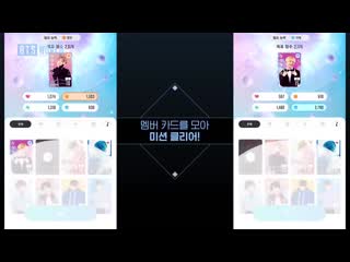 free bts world 정식 오픈 매니저님 btsworld 로 힘껏 뛸 준비 되셨나요 지금 바로 게임 속으로 진격 해주세요 게임 다운로드 하러 mp4 hd