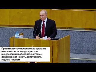 free угрозы бывшему полицейскому королеву разрыв с ес кадыров просит денег hd