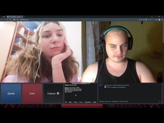 free вялый милая 18 ти летняя дама чатрулетка hd