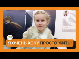 free у киры рак крови её жизнь это постоянные крайности hd