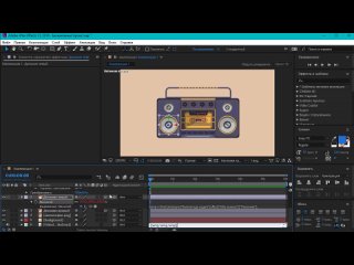 free изменение размера в такт музыки в after effects анимация под бит музыки hd