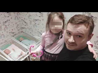 free ее помощь нас не интересует собчак связалась с семьей екатерины тарасовой погибшей в аварии hd