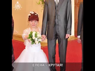free на урале девушка экстремал с ростом чуть больше 120 см гоняет на байке и покоряет сердца мужчин hd
