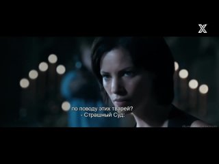 free обитель зла 2 апокалипсис resident evil apocalypse 2 часть 2004 год вырезанная удалённая режиссёрская сцена hd