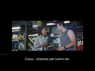 free вырезанные сцены форсаж 3 тройной форсаж токийский дрифт часть 3 hd