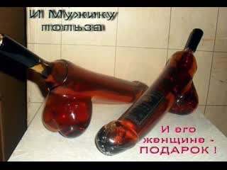 free армянский коньяк и мужику польза и его женщине подарок hd