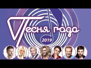 free песня года привет андрей ток шоу андрея малахова от hd