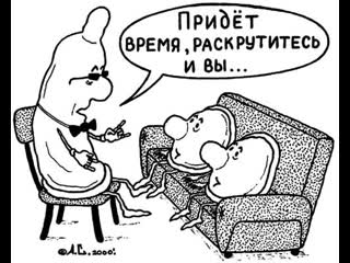 free анекдот смешной прорекламировать презервативы юмор прикол hd