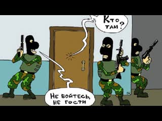 free шла очередная неделя карантина прикольная озвучка мальчишник в вегасе hd
