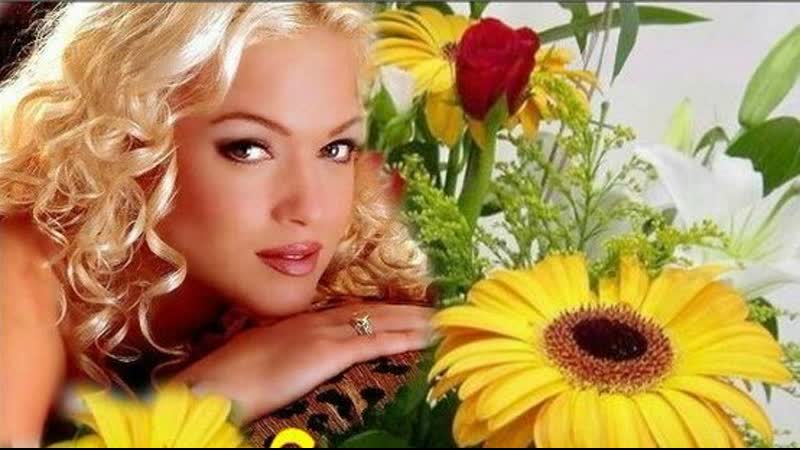 free ромашки спрятались алена апина наташа королёва татьяна буланова старые песн hd