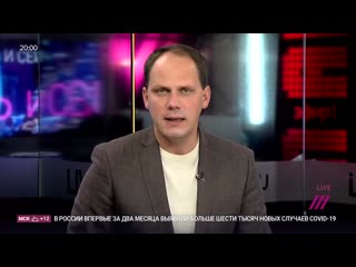 free сейчас я парень у которого дрожат ноги навальный рассказал о восстановлении hd