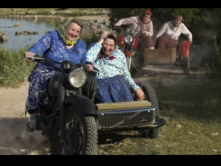 free едем в соседнее село за рисом там на 2 рубля дешевле юмор прикол hd