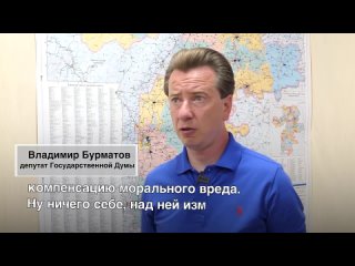 free ты молодые лишена родительских прав и не имеешь прописки hd