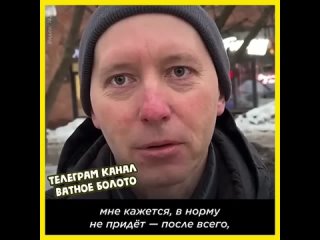 free в россии несмотря на все репрессии ещё остались люди которые не боятся называть вещи своими именами hd