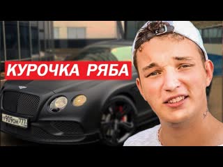 free осторожно edward bil мошенник antikvartm рекламодатель киев против москвы hd
