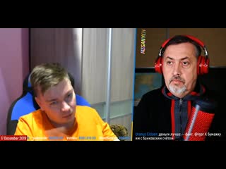 free юрист пояснил меганычу брачный договор причины заключить брак hd