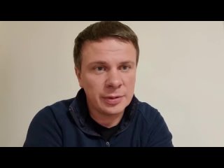 free дмитрий комаров обратился к русским кто был в украине знает что мы добрые и открытые люди hd