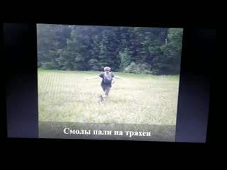 free слив 18 порно молодые эротика вирт метробумин ма нига о май гад рони алёна hd
