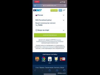 free 1xbet зеркало рабочее сегодня прямо сейчас как делать стаи бесплатно на 1xbet бесплатная стаа 1xbet hd