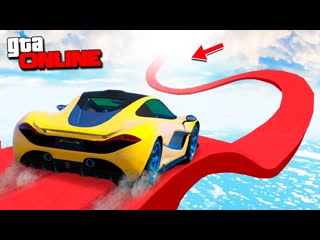 free coffi channel пройти эту гонку сможет лишь 1 игроков самая невозможная спираль со спуском в gta 5 online hd