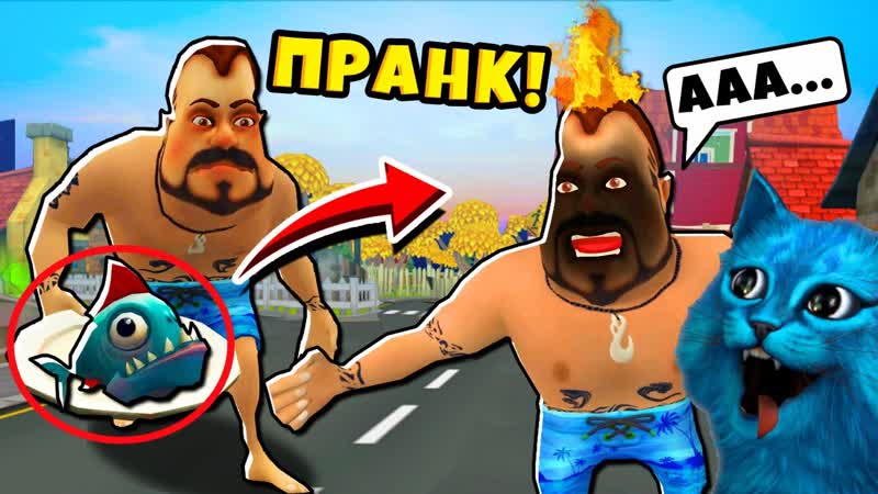 free котёнок лайк смешные пранки над привет сосед dark riddle 2 story mode похоже hello neighbor котёнок лайк hd