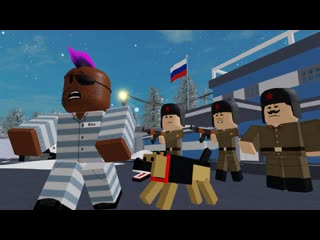 free крутой папа киллер в чужом теле 4 серия бандитская история в роблокс hd