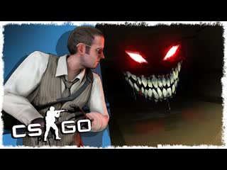 free quantum games сначала это было весело а потом стращно угарный маньяк в csgo hd