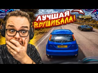 free bulkin меня не остановить лучшая серия по вышибале за последнее время forza horizon 5 eliminator 1440p hd