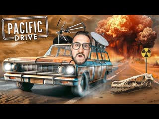 free coffi channel новый the long drive с графоном в аномальной зоне выживание на машине в апокалипсис в pacific drive hd
