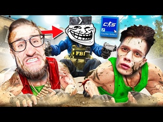 free coffi channel месть сильверов за весь троллинг в кс2 нас унизили до слез угарные напарники на глобалах в cs2 1080p hd