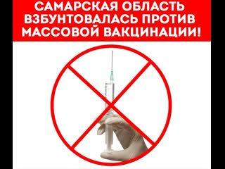 free с народом обращаются как с быдлом сколько мы будем еще это терпеть hd