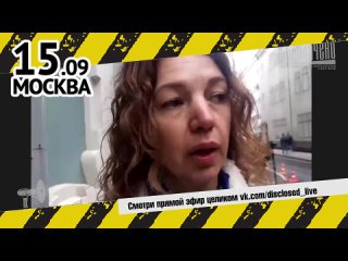 free мы имеем право защищать себя и своих детей ходоки из красноярска в москве hd