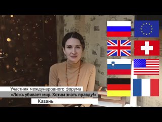 free пока у нас еще есть возможность говорить правду hd