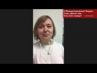 free пандемия и вакцинация один из пунктов нового мирового порядка что делать народу hd