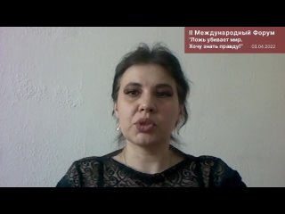 free тотальный контроль одна из целей мирового правительства светлана иванова г воронеж hd