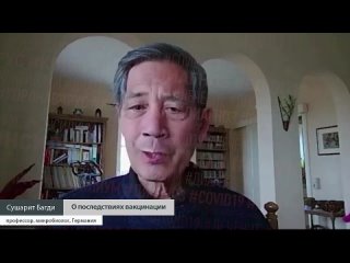 free международный консилиум врачей у первых лиц симптомы проказы сохранение здоровья населения трейлер hd