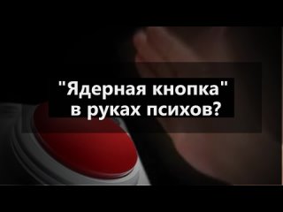 free медики профессора ученые бьют тревогу первые лица государств серьезно больны hd