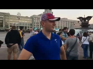 free белорусские змагары пытаются застыдить парня в кепке с надписью россия hd