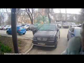 free соседка спугнула молодые который приставал к уфимской школьнице в подъезде через полтора часа он напал еще на женщину hd