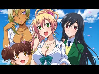free моя первая гяру аниме все серии подряд марафон hajimete no gal anidub комедия романтика молодые школа модница hd