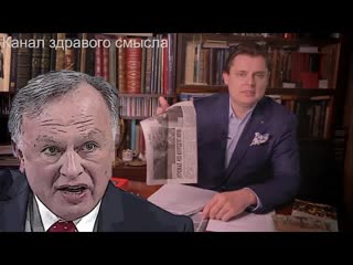 free убиица преподаватель при чем тут понасенков и оголтелая секста в интернете hd