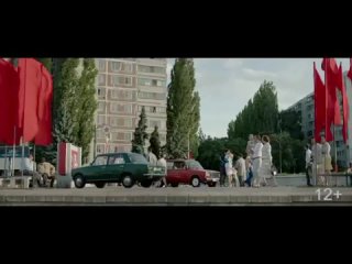 free чернобыль отрывок оля и лёша hd
