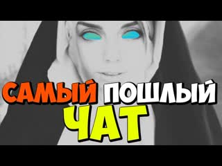 free как подключить пошлый анонимный чат к группе и начать зарабатывать от 250 3000 руб в сутки на полном пассиве hd