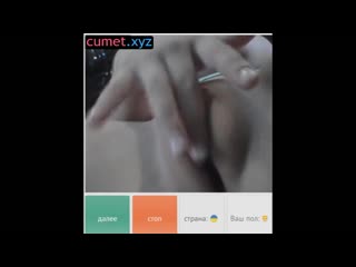 free изголодавшаяся по сексу студенточка в сексчате coometchat поласкала свою писечку на вебку а я на неё кончил супер hd