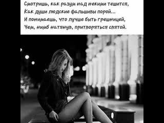 free меня трудно найти легко потерять и невозможно забыть hd