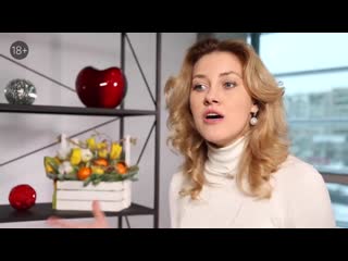 free как разнообразить секс в браке 5 советов для крепких отношений юлия гайворонская hd