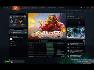 free ranked 3 rueng керри не можете выигрывать и набирать ммр пикайте правильно hd
