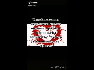 free если взять любовь и верность к ним добавить чувство нежность все умножить на года то получится семья hd