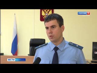 free интернет молодые из костромы отправится в колонию за развращение 67 девочек секс hd